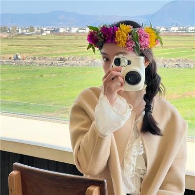 天地大冲撞国语